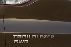 Chevrolet-Trailblazer-2021-1600-17.jpg
