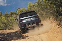 Land_Rover-Discovery_Sport-2020-1600-90.jpg