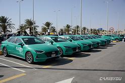 현대차, 사우디에 신형 쏘나타 택시 공급
