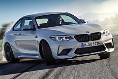 BMW-M2_Competition-2019-1600-21.jpg