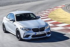 BMW-M2_Competition-2019-1600-25.jpg