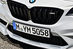 BMW-M2_Competition-2019-1600-88.jpg