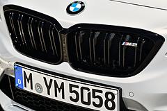 BMW-M2_Competition-2019-1600-89.jpg
