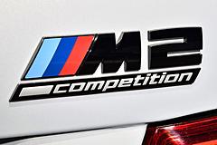 BMW-M2_Competition-2019-1600-91.jpg