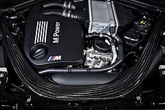 BMW-M2_Competition-2019-1600-94.jpg