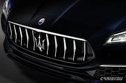 Maserati-Quattroporte-2019-1280-46.jpg
