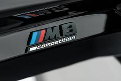 BMW-M8_Gran_Coupe_Competition-2020-1600-5d.jpg