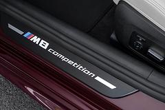 BMW-M8_Gran_Coupe_Competition-2020-1600-5e.jpg