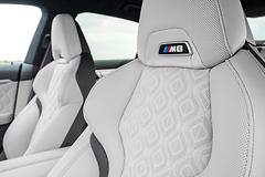BMW-M8_Gran_Coupe_Competition-2020-1600-43.jpg