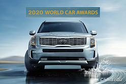 한국 브랜드 최초, 세계 올해의 자동차 수상