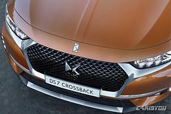 DS-7_Crossback-2018-1280-1a.jpg
