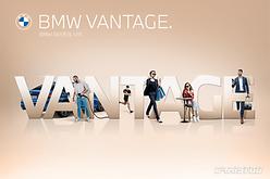 BMW, 한국서 세계 최초 신규 멤버십 프로그램 출범