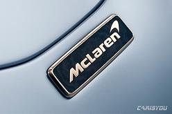 McLaren-Speedtail-2020-1280-24.jpg
