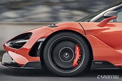 McLaren-765LT-2021-1280-1a.jpg