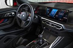 BMW-M2-2023-1600-ae.jpg