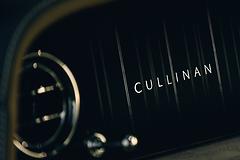 Rolls-Royce-Cullinan_Series_II-2025-HD-a051ecaa1b7cef06e2d38405d721005e3e593c4d6.jpg