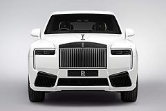 Rolls-Royce-Cullinan_Black_Badge_Series_II-2025-Front.ac890cb6.jpg