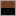 Black/Brown