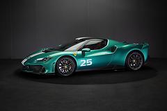 Ferrari-296_Speciale-2026-HD-9b7618bc1be8380287398e959bd84048bb7fb48f8.jpg