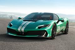 Ferrari-296_Speciale-2026-wallpaper.jpg