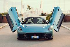 Maserati-MCPura_Cielo-2026-Front.522a83dd.jpg