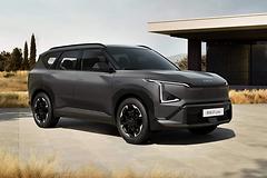 Kia-EV5-2026-Front_Three-Quarter.4024d406.jpg