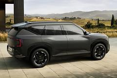 Kia-EV5-2026-HD-aba907eb1c1e516c5110dff50616f0965742e950e.jpg