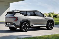Kia-EV5-2026-HD-f4346eaa1c1e69b62b9ade0f326be07f67492850e.jpg