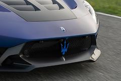 Maserati-GT2_Stradale-2025-HD-8b9e9cf91c1e57c8d508e6f56c66654fe67821584.jpg