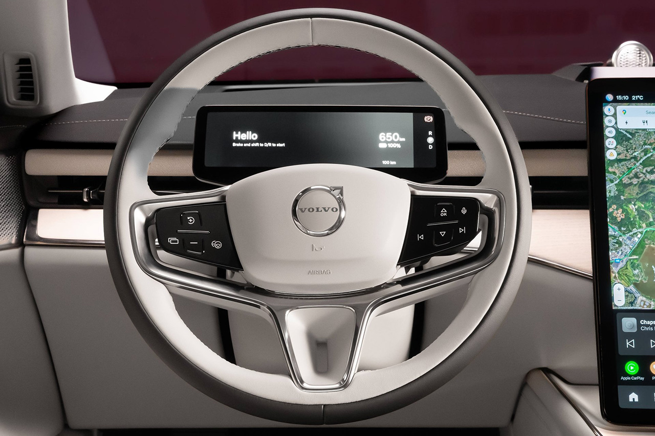 Volvo-ES90-2026-HD-971cc2551c5d0d88b66841e09a56666f4f8a2ee90.jpg